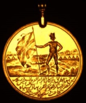 Honourable East India Company's Egypt Medal, 1801, Gold Medal Obverse