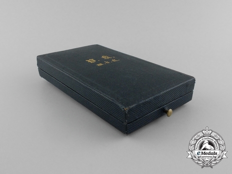 Merit Cross "1849", Type III, I Class Cross (with crown) Case of Issue by V. Mayer & Sohne