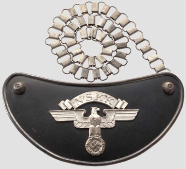 Honour Guard and Patrol Service Gorget Obverse