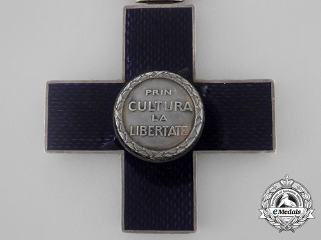 Order of Cultural Merit, Type I, Commander's Cross Reverse