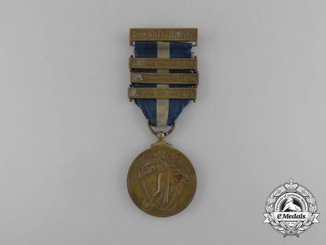 Merchant Marine Service Medal in Bronze, 3 clasps Obverse