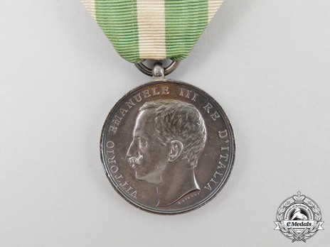 Commemorative Medal for the Messina Earthquake, in Silver (stamped "L. GIORGI") Obverse