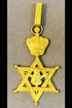 Order of the Queen of Sheba, Commander
