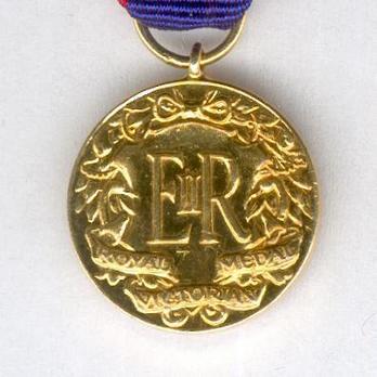 Miniature Gold Medal (1952-) Reverse