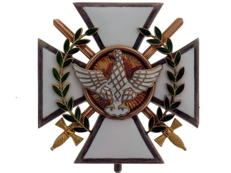 Wilhelm Ernst War Cross (in silver) Obverse