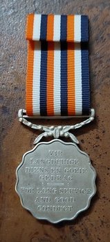 Permanent Force Good Service Medal Reverse
