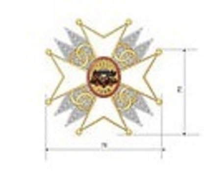 Cross of Recognition, II Class Breast Star Obverse