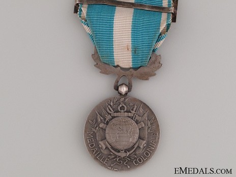 Silver Medal (with "EXTREME ORIENT" clasp, stamped "GEORGES LEMAIRE") Reverse