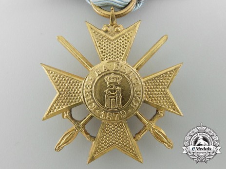 Military Order for Bravery, II Class Soldier's Cross (1915) Reverse