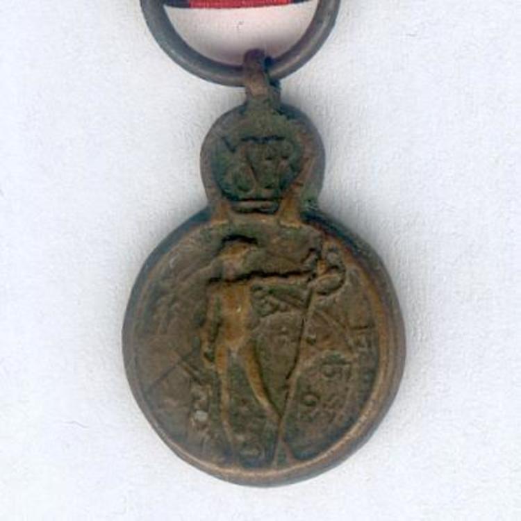 Miniature medal 1 obverse1