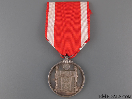 Imperial Constitution Promulgation Commemorative Medal, in Silver Obverse