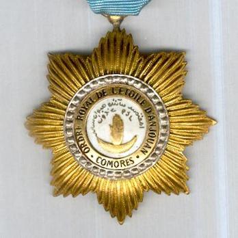 Order of the Star of Anjouan, Knight Obverse
