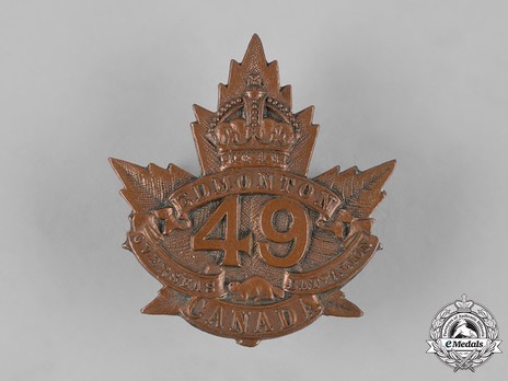 49th Infantry Battalion Other Ranks Cap Badge Obverse