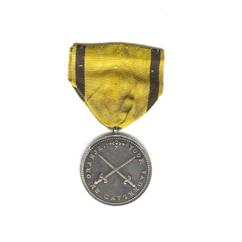 The Hague Volunteer Medal, (stamped "H.D HEUS F.")