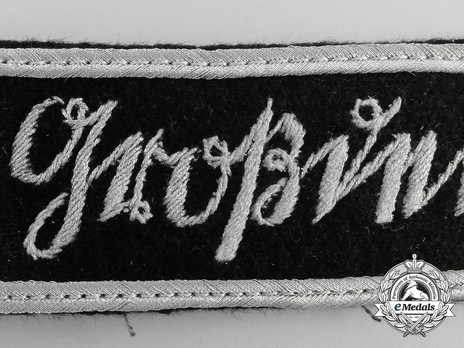 German Army Großdeutschland Cuff Title (Sütterlin version) Obverse Detail