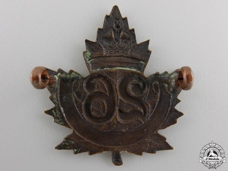 26th Infantry Battalion Other Ranks Cap Badge Reverse