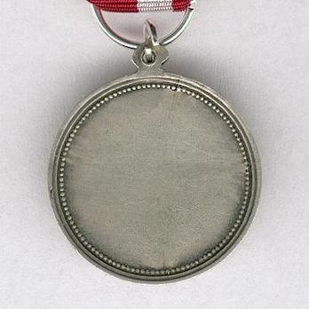 Medal for the Latvian Population Census Reverse