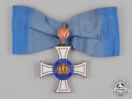 Order of the Crown, Civil Division, Type II, II Class Cross (with jubilee number, in silver gilt) Obverse