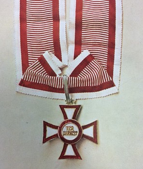 Military Merit Cross, Type II, Civil Division, II Class Cross