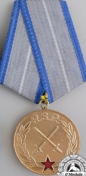 Medal of Military Merit, I Class (1965-1989) Obverse
