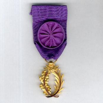 Officer of Public Education Obverse