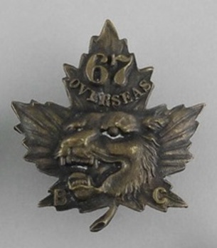 67th Infantry Battalion Other Ranks Collar Badge Obverse