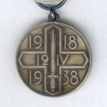 Commemorative Medal of the Liberation of Helsinki Reserve