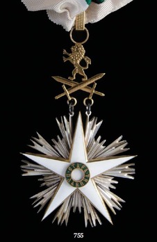 Order of Stara Planina, II Class