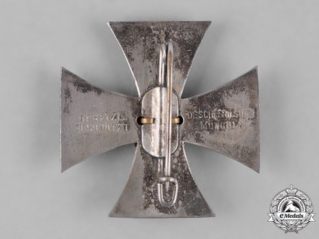 Honour Cross of the German Front Fighters Association (silvered) Reverse
