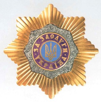 Order of Merit, Civil Division, I Class Star Obverse