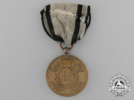 Commemorative War Medal, 1813-1815, for Combatants (1813 1814, squared arms version) Reverse