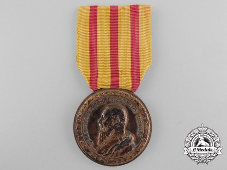 Long Service Labour Medal (1896-1908) Obverse