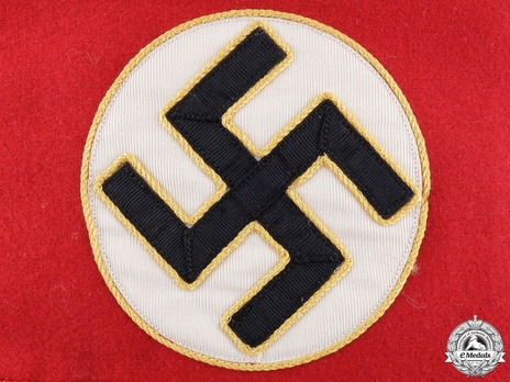 NSDAP Leiter eines Amtes Type II Gau Level Armband Detail