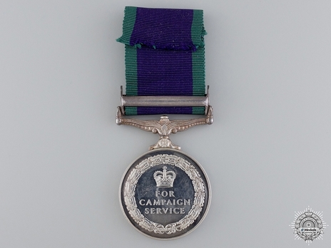 Silver Medal (with "SOUTH ARABIA" clasp) Reverse