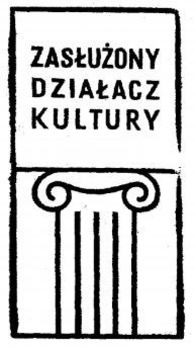 Decoration for Meritorious Cultural Workers Obverse