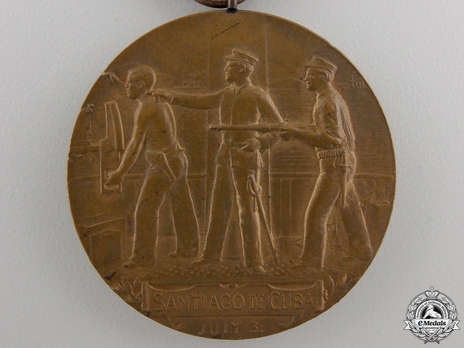 West Indies Campaign Medal (for U.S.S. Indiana)  Reverse
