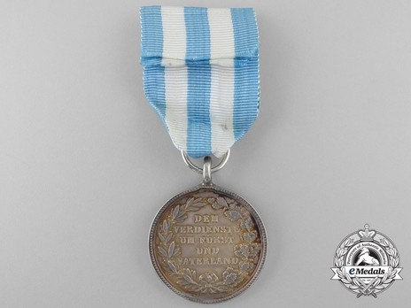 Merit Order of the Bavarian Crown, Silver Medal Reverse