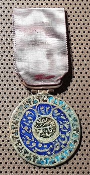 Order of Noble Bukhara, II Class Medal Obverse