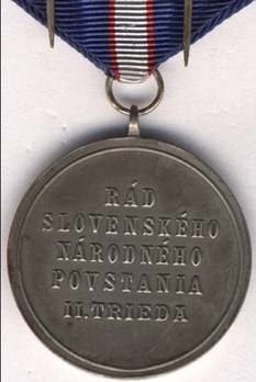 II Class Silver Medal (stamped "K") Reverse