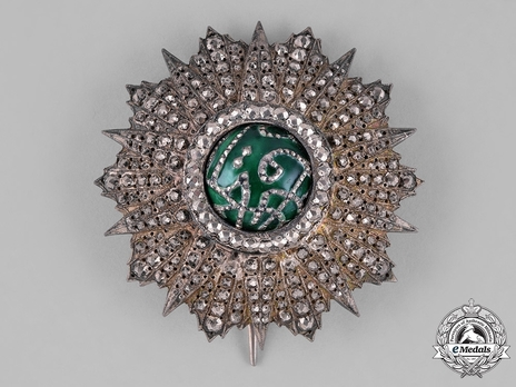 Order of Glory, Type II, Grand Officer Breast Star (1875)