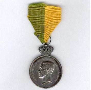 3rd Size Silver Medal Obverse