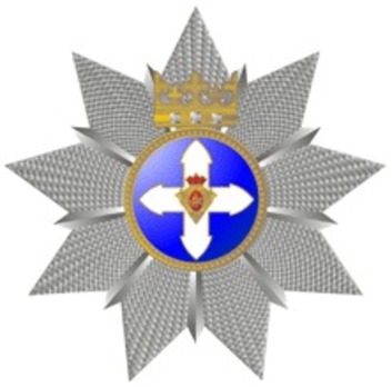 Order of Vytautas the Great, Grand Cross Breast Star Obverse