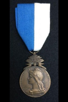 Madagascar Merit Medal, Type I, III Class