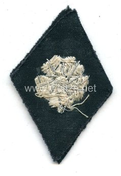 Waffen-SS Legal Service Officer Trade Insignia Reverse
