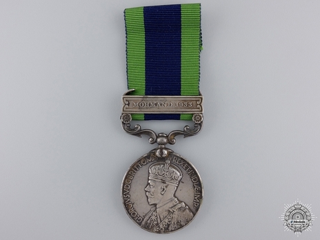 Silver Medal (with "MOHMAND 1933" clasp) Obverse