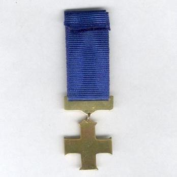 Miniature Silver Cross of Zimbabwe (Army) Reverse