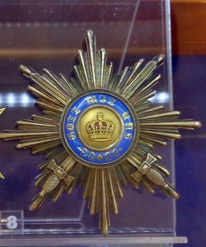 Order of Merit of the Prussian Crown, Military Division, Breast Star Obverse