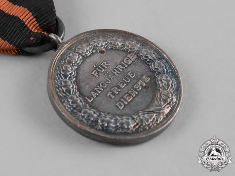 King Karl Jubilee Recognition Medal Reverse