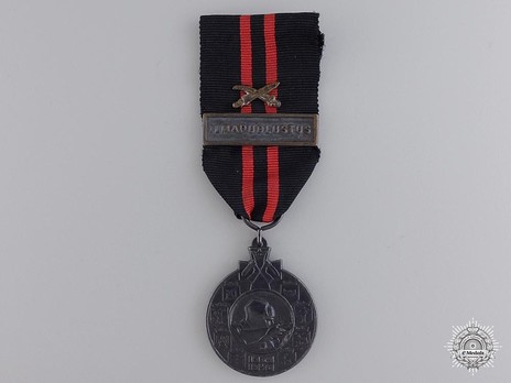 Winter War Medal, Type II (with clasp "ILMAPUOLUSTUS") Observe