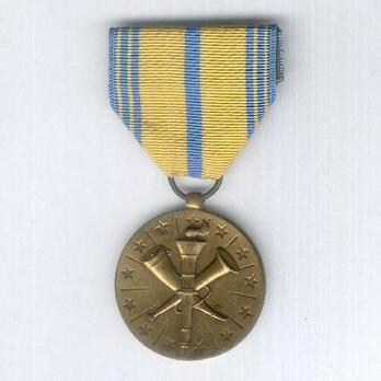 Bronze Medal (for National Guard) Obverse